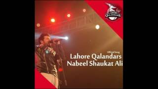 Lahore Qalandar Official Song | PSL 2016