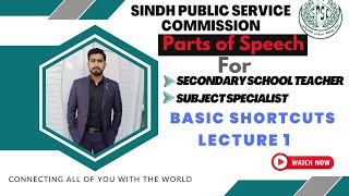 How to cover parts of speech in Spsc Exam | Lecture 3