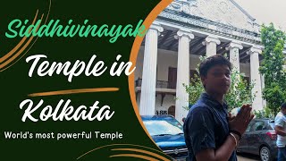 Siddhivinayak temple in Kolkata ||siddhivinayak  mandir kolkata|| siddhivinayak nearby mg road