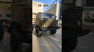 #3d RC GAZ66 First Testdrive #testdrive #gaz66 #газ66 #crossrc #model #tutorial #diy #crossrc #rc