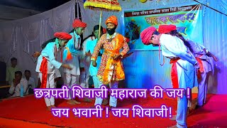 राजं आल राजं आल l #राजं आल राजं आल Raj aal Raj Aal  #School Dance  | शिवाजी महाराज की जय |जय शिवराय