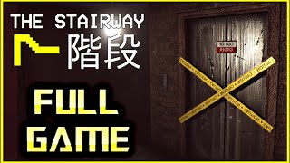 The Stairway 7 | Full Game Walkthrough | No Commentary