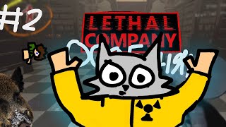 🐗 КАБАНЫ В ОСОБНЯКЕ! • LETHAL COMPANY