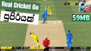 Real Cricket Go|Sinhala|Kavichap