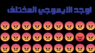 هل بصرك حاد؟ الغاز ظريفه لخداعة بصرك 😱