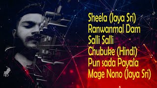 Reggetone Remix || 2023 || New Sinhala Remix || Dj Madhush MS || SL Dj Remix || Party Remix