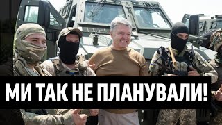 ПОРОХОБОТИ В АУТІ! Відправляють на фронт?!Закликати воювати, так герой-діло до нього,відразу в нору!