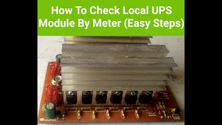 How To Check Local UPS Module By Meter (Easy Steps)