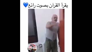 اللهم اجعل القران ربيع قلوبنا ❤❤