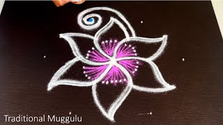 Traditional muggulu. Easy and beautiful 2lines Rangoli.Thai madha special kolam.Friday Kolam Designs