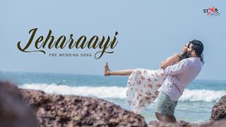 #Leharaayi Video Song |4k Pre Wedding | RakeshKumar & Sravyakeerthi | #goa