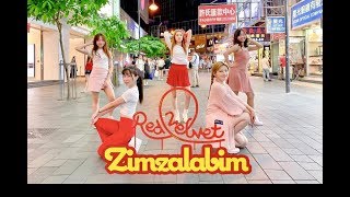 [KPOP IN PUBLIC] Red Velvet (레드벨벳) - Zimzalabim (짐살라빔) Dance Cover | Asp3c from Hong Kong