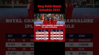 IPL 2023#RCB Match Schedule