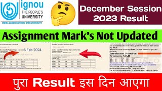 IGNOU December 2023 Result| ignou result update 2023 | ignou result update 2024 | ignou result 2023