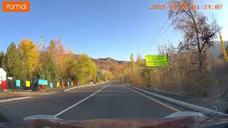 Almaty road trip. Дороги нашего города. Вверх на Медео. Осень 2024 #kazakhstan #roads #almaty