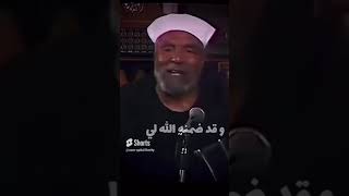 الشيخ محمد متولي الشعرواي عن المعصية والرزق #الشعراوي #محمد_العريفي