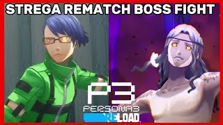 Persona 3 Reload | Jin & Takaya (Strega) Boss Fight