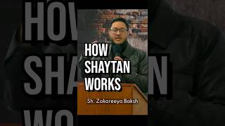 Our Worst Enemy  - Sh. Zakareeya Baksh