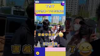 谁不想埋一下小炸的胸肌#时代少年团 #刘耀文#宋亚轩#贺峻霖 #搬运