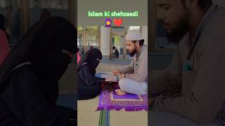 jhuk jaaun jhuk jaaun yah kaise Mumkin 8 sal ki bacchi#mashallah #cute #shortfeed#islamicvideo🧕🧕👈