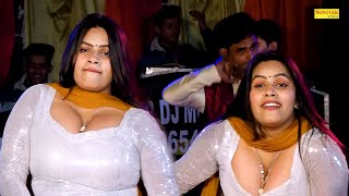 Shooter | Doli Sharma New Dance 2024 | New Dj Haryanvi Dance Haryanvi Video Song 2024 | Shine Music