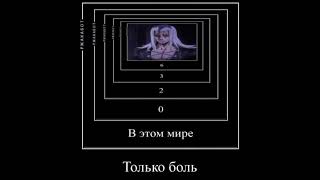 мемы №288 #shorts #memes #mem #мемы #мемасы