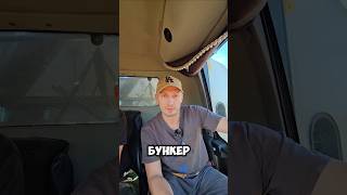 Соя 42 делянки по 0.8 Га, 3-кратная повторность #агро