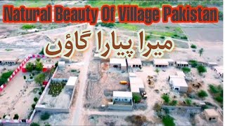 Natural View Green Land of Pakistan village Fields and Roads || Village life Vlog with Drones 2021