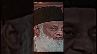 Hazrat Ali Ra By Dr Israr Ahmad    #drisrarahmad #shorts #deeneislam