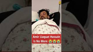 Amir Liaquat Death