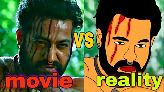 RRR Movie vs Reality l Jr. NTR , ram charan l 2d Animation ll Animated Snap rk