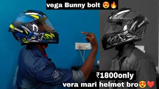 Best helmet under 2000😍 | Vega bolt bunny helmet | Tamil | Riovlogs