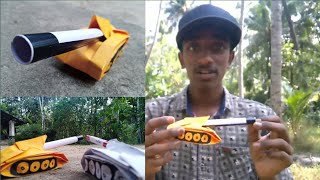 how to make a CANNON using paper in malayalam very  simple