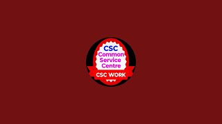 CSC WORK is live