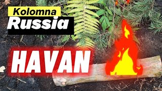 Sahaja yoga. Russia.Havan.October, 2023. Сахаджа йога. Хаван.