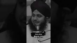 Rishte Nibhana Sikho | Ajmal Raza Qadri | Short Clip Bayaan ❤️‍🩹🖇️