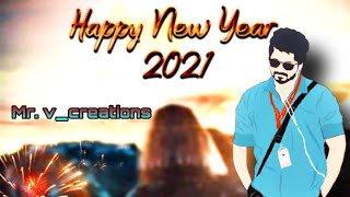 #2021 #2022  new year drinking whatsapp status full screen |vijay version #Mr.v_edits |subscribe