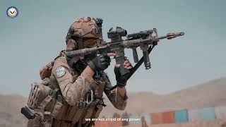 قطعه خاص امارت اسلامی افغانستان.       Special forces  Emart islami Afghanistan