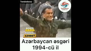 Azərbaycan Ordusu 1994 kadrlari