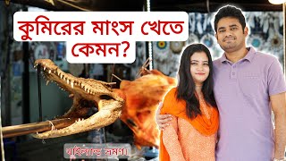 ফুকেট বাংলা রোড | থাইল্যান্ড ভ্রমণ | Bangla Road Street Foods | Patong Beach