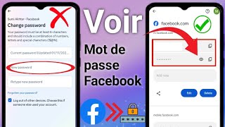 Comment afficher le mot de passe Facebook si vous l'avez oublié (nouveau 2025) | Facebook..