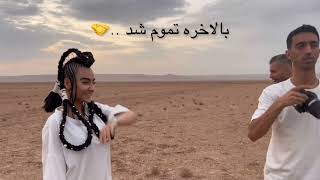 ولاگ ویدیو گم کاری که منو‌ به چالش کشید 😱