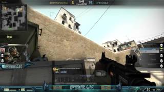 CS GO: Dust 2 - 3v1 Retake