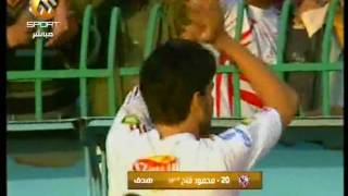 هدف الزمالك فى المحلة