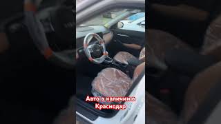 БЫСТРО ЗА АВТОМОБИЛЕМ