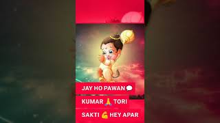 JAY HO PAWAN KUMAR FULL SCREEN WHATSAPP STATUS