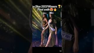 🏆👑Miss Diva 2023🇮🇳 Winner's Walking With Crown #missdiva2023#finalwalk#sonalkukreja#shweta#trisha