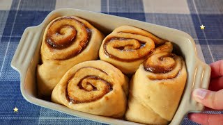 Cinnamon Rolls Recipe ⭐️ | anisacakesandbakes