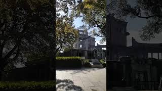 Atomic Bomb Dome War Memorial Hiroshima Japan #shorts #japantravel