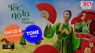 [Karaoke 4K - Tone Nam] Tết Nô Lo (Ăn Bánh Uống Trà) - Bích Phương | Beat Chuẩn | Chỉ Có Ở 3CTKoK